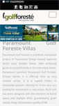 Mobile Screenshot of paramountgolfforestevillas.com